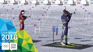 Biathlon 75km Pursuit  Khrystyna Dmytrenko UKR wins gold  Lillehammer 2016 Youth Olympic Games [upl. by Zenda]