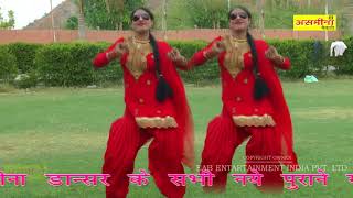 Meri Kamar Pe Choti Full  HD  मेरी कमर पे चोटी जुलम करे  Mewati Song 2018 [upl. by Massiw]