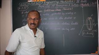 What is Pappus Guldinus Volume Theorem EM317 Engineering Mechanics in Tamil [upl. by Atil]