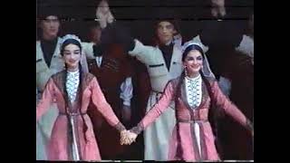 State Song and Dance Ensemble of Abkhazia 1989 [upl. by Nida191]