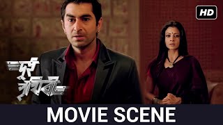 এই কি তাহলে নন্দিনীর চলে যাওয়ার কারণ   Jeet  Dev  Koel  Barkha Dui Prithibi  Movie Scene SVF [upl. by Meg]