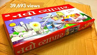 Unboxing and Review of rashmi toys navo vyapar senior gujarati board game [upl. by Vinny12]