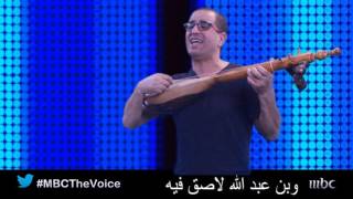 الفيديو ديال مغربي في The voice  بالسوتيتراج لمن لم يتمكن من فهم كلمات الاغنية LET GO [upl. by Leticia]