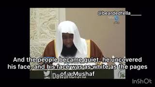 The final speech of the Prophet ﷺ before his death [upl. by Diahann]