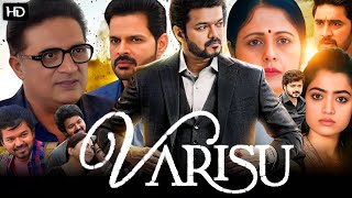 Varisu Full Movie Hindi Dubbed  Vijay Thalapthy Rashmika Mandanna  1080p HD Facts amp Review [upl. by Vitale]