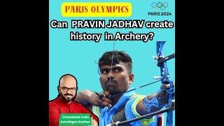 Can PRAVIN JADHAV win a medal in Archery for India [upl. by Cacilie]