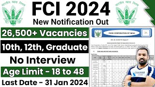 FCI RECRUITMENT 2024  FOOD INSPECTOR RECRUITMENT 2024  FCI NEW VACANCY 2024  GOVT JOBS JAN 2024 [upl. by Learsiy]