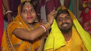 indian wedding video  गांव का देसी विवाह भैया का शादी में भाभी की यह अनोखा रश्म  bhojpuri [upl. by Ajim]