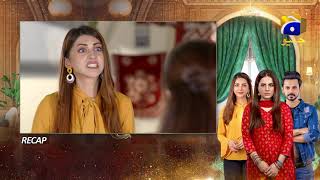 Recap  Bechari Qudsia  Episode 30  20th August 2021  HAR PAL GEO [upl. by Mcquillin]