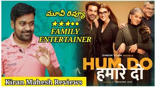 Hum do Hamare do Movie Review  Disney hot star  Telugu Talkies Cinema News [upl. by Meibers]