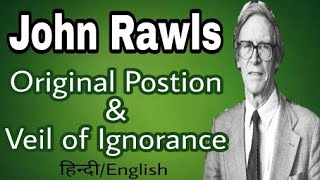 John Rawls Original Position amp Veil Of IgnoranceIn Hindi [upl. by Abigail]