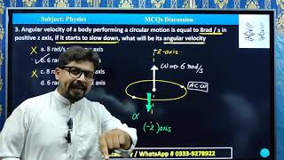 Rotational motion MCQs Practice MDCAT  NUMS ETEA KMU [upl. by Murage]