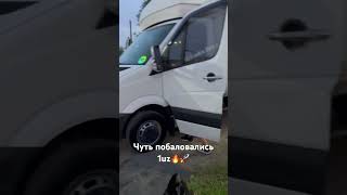 1uz🔥🚀🚀 дальнобой дальнобойщики дорога automobile [upl. by Eanad464]