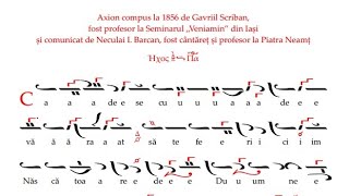 Axion glas 6 compus la 1856 de Gavriil Scriban [upl. by Delores]