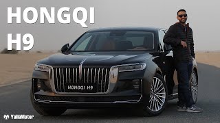 Hongqi H9 Review  The Ultimate Luxury Sedan  YallaMotor [upl. by Fugere]