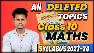 CBSE Class 10 MAths Syllabus 2024  Good NEWS  For All Student Maths Reduced  Rajmith study [upl. by Sammer]