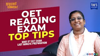 OET Reading Exam  Top Tips  How to Eliminate Wrong Answers [upl. by Wagshul]