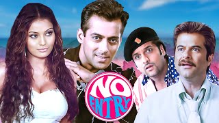 No Entry 2005  Comedy Drama Bollywood Movie  Salman Khan  Anil Kapoor  Anees Bazmee [upl. by Llertrac613]