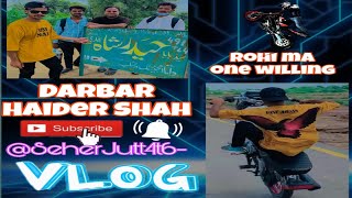 Bike riding in rohi cazn and friends full desi Mohal unfreezmyaccout seherjutt4t6 stunt vlog [upl. by Ylle]