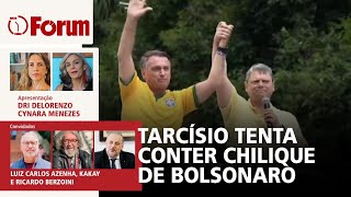 Tarcísio vai conter Bolsonaro contra Moraes em ato de Malafaia  Musk fecha X no Brasil e agora [upl. by Niai]