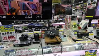 Exploring Yodobashi Camera The Ultimate Tech Wonderland in Akihabara Tokyo [upl. by Peugia]