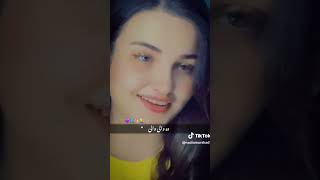 Pashto new song slowed down pashtomusic poshtotappy2023 pashto [upl. by August]