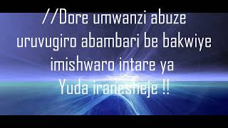 IBUYE By Vestine and Dorcas Lyrics [upl. by Nahs307]