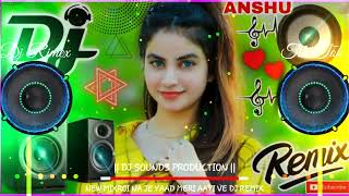 Roi Na Je Yaad Meri Aayi Ve Dj Remix  Hard Bass Full Vibration Remix Song  Dj Sounds Production🎶 [upl. by Ymmij770]