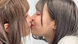 Japanese Girl Uses Pocky Game Challenge As An Excuse To Kiss Her Friend ASMR [upl. by Nosliw]