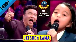 Saregamapa Little Chaps Jetshen Lama  New Season 2022 Saregamapa Little Champs  Jetshen Lama Promo [upl. by Gage]