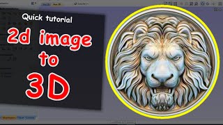 Tutorial Aspire  how to convert a 2d image to 3d image using Lithophanes [upl. by Prescott522]