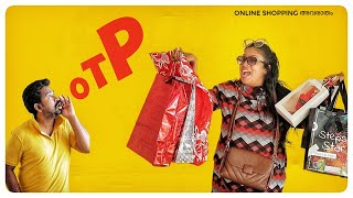 Online Shopping അവരാതങ്ങള്‍  OTP  Beware [upl. by Esadnac]