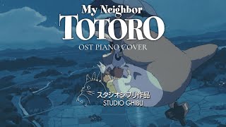 My Neighbor Totoro  Path of the Wind 風のとおり道  1 Hour Loop  BGM ✍ 💤 🎧  Piano Cover [upl. by Ahcsas933]