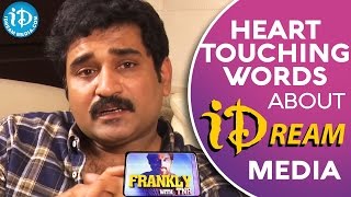 Rajiv Kanakala about iDream Interviews  Frankly With TNR [upl. by Searby]