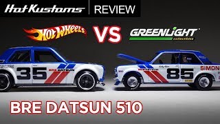 Hot Wheels RLC Car Culture Vs Greenlight BRE Datsun 510 Bluebird [upl. by Yoko]