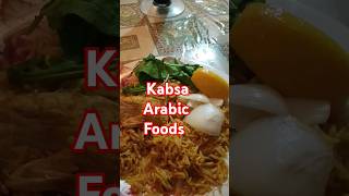 Kabsa Arabic Foods youtubeshort asmr viralshort [upl. by Acisej225]