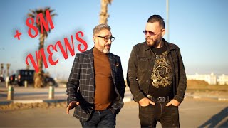 Adil El Miloudi feat Said Senhaji  Lhob Hram الحب حرام EXCLUSIVE Music Video  2019 [upl. by Noirda746]