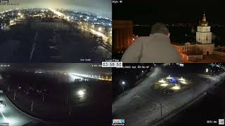 Ukraine Live Camera in Kyiv are switched off В Киеве отключили онлайн камеру в прямом эфире [upl. by Adnaloj601]