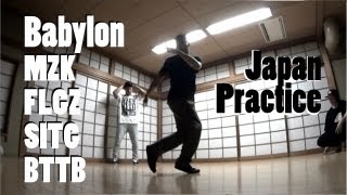 bboy Babylon  Japanese room  MZKFLGZSITGBTTB [upl. by Ablasor374]