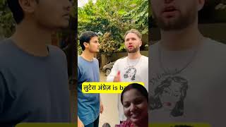 कनिया के लिए मगलसुत 🤣🤣 comedy funny sarcasm shortsvideosinghnandanivlog [upl. by Iseabal303]