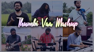 Thumbi Vaa Mashup  Kaadhal Rojave  Ilaiyaraaja  A R Rahman  Olangal  Roja  DynaGroove [upl. by Jacquetta]