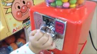 ガムボールマシーン おみくじ Gumball Machine Dubble Bubble Gum  Gum Machine Princess Land あっちゃん [upl. by Chadwick]