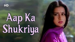 Aap Ka Shukriya Full Song  Saaya 1989  Bappi Lahiri Music Hits  Hindi Romantic Song [upl. by Coraline]