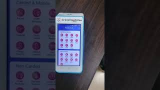 drive track Plus transaction Paytm machine ki details kaise check Karen [upl. by Guthrie227]