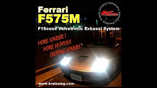 Ksg Ferrari F575M★Kreissieg F1Sound Hipitch Louder Exhaust Sound Clip クライスジーク [upl. by Keating452]