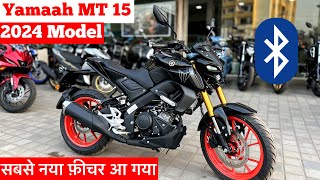 2024 Model Yamaha Mt 15 Launch  Price  Mileage  Feature  Yamaha Mt 15 new model 2024  mt 15 [upl. by Jonie]