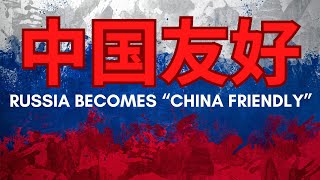 RUSSIA OFFICIALLY BECOMES quotCHINA FRIENDLYquot  Friday Crazy News Update [upl. by Secundas]