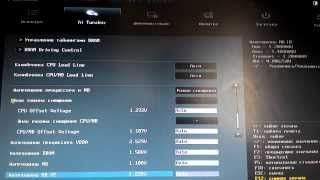 Разгон процессора через UEFI BIOS [upl. by Enomas]