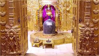 🔴 Live Darshan  Shree Somnath Temple First Jyotirlinga14October2023 [upl. by Kalie537]