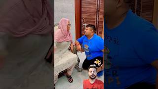 English bolne ke side effects 🤣 shorts ytshorts comedy funnyvideo [upl. by Alejna]